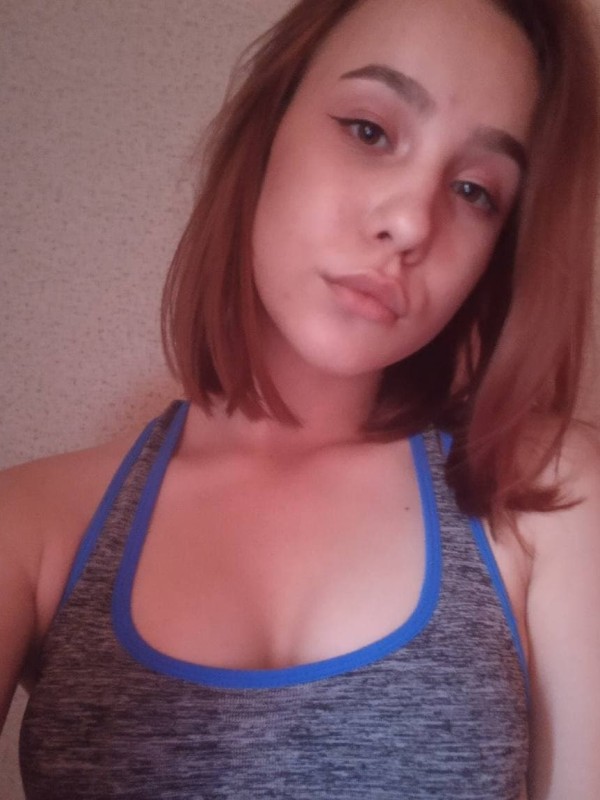 Светлана из Саяногорск